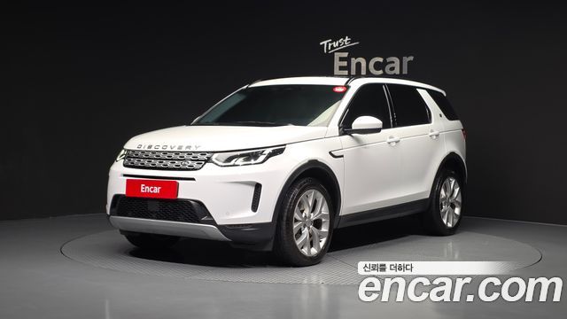 Land Rover Discovery Sport P250 SE