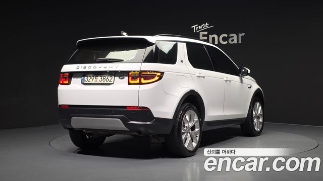 Land Rover Discovery Sport P250 SE