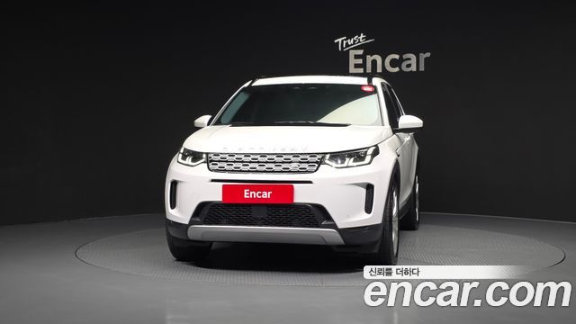 Land Rover Discovery Sport P250 SE