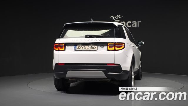 Land Rover Discovery Sport P250 SE