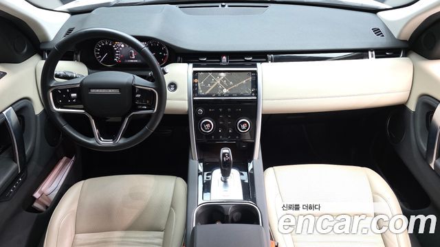 Land Rover Discovery Sport P250 SE