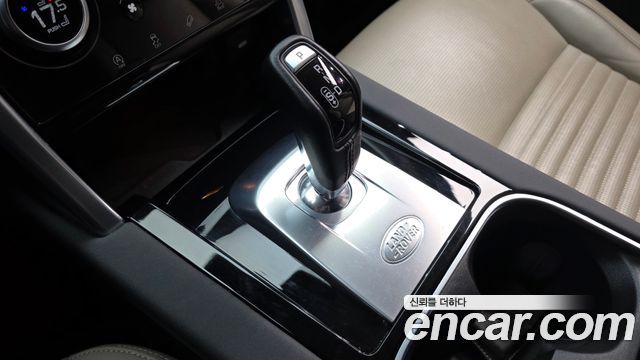 Land Rover Discovery Sport P250 SE