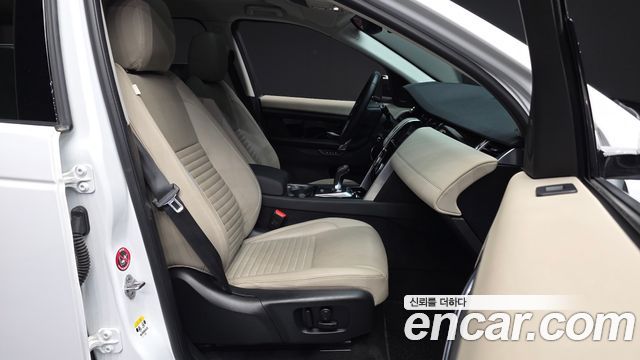 Land Rover Discovery Sport P250 SE