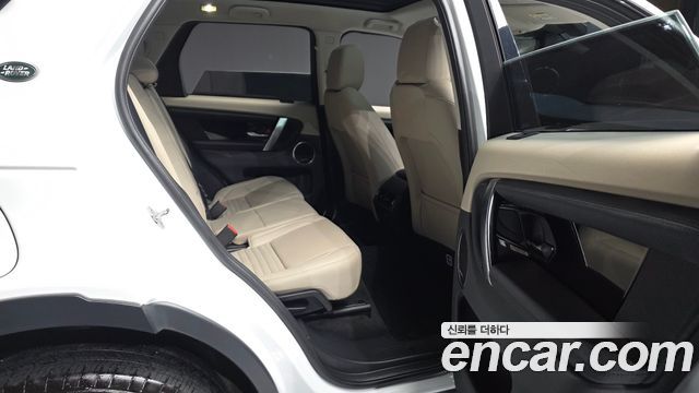 Land Rover Discovery Sport P250 SE
