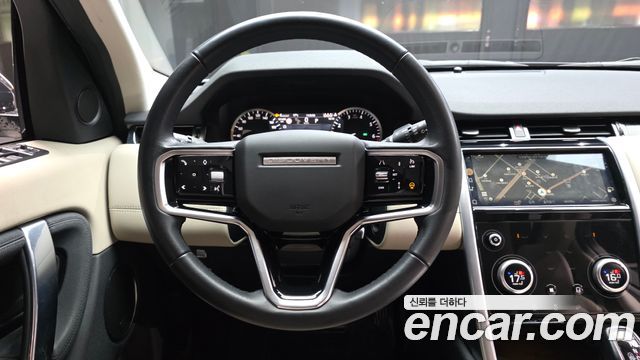 Land Rover Discovery Sport P250 SE