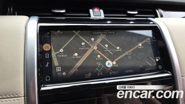 Land Rover Discovery Sport P250 SE