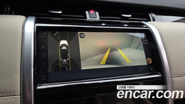Land Rover Discovery Sport P250 SE