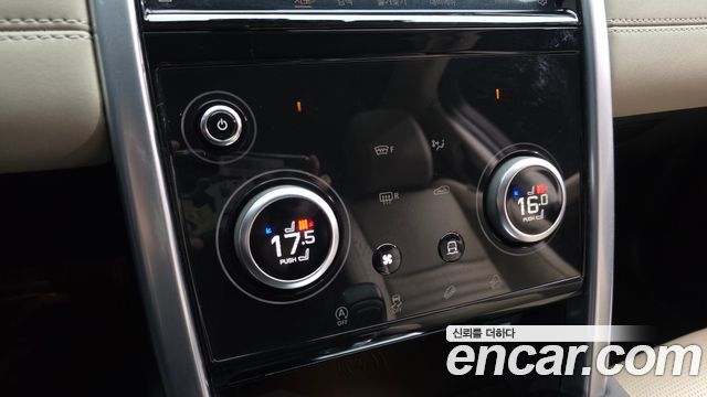 Land Rover Discovery Sport P250 SE