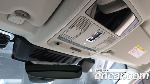 Land Rover Discovery Sport P250 SE