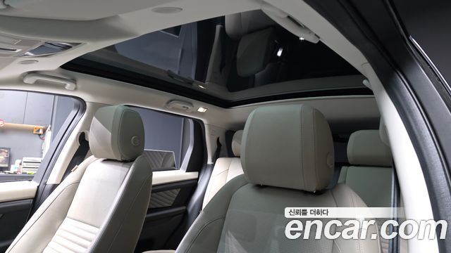 Land Rover Discovery Sport P250 SE