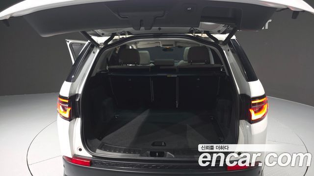 Land Rover Discovery Sport P250 SE