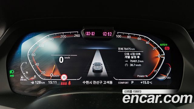 BMW X6 xDrive30d M Sport