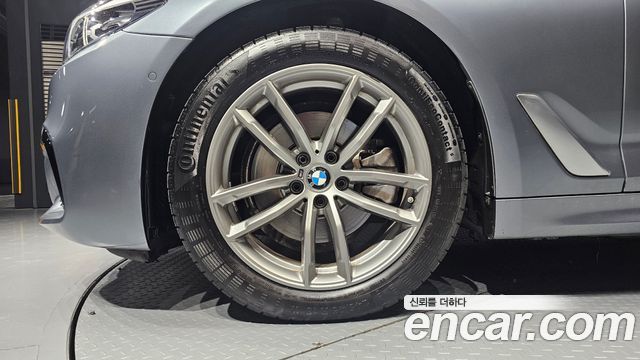 BMW 5-Series 520d M Sport Special Edition