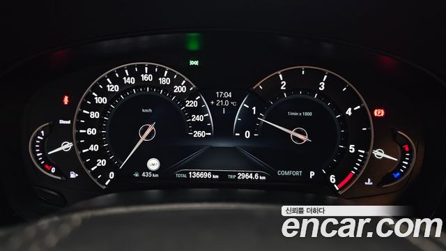 BMW 5-Series 520d M Sport Special Edition