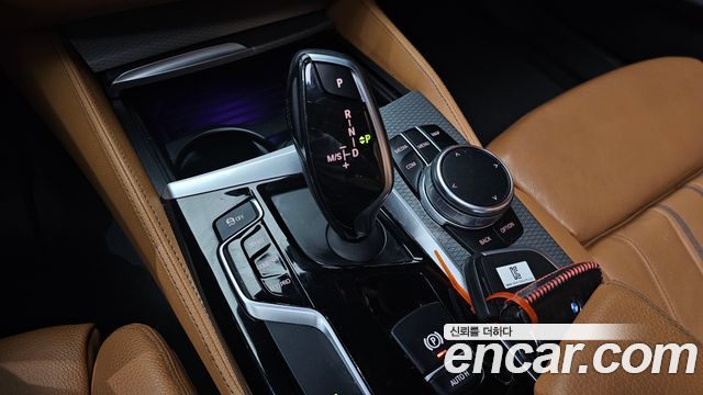 BMW 5-Series 520d M Sport Special Edition