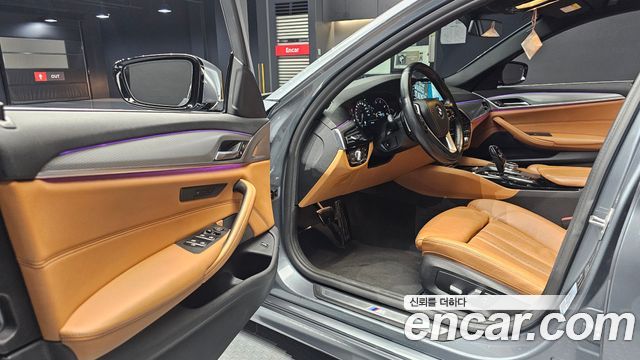 BMW 5-Series 520d M Sport Special Edition