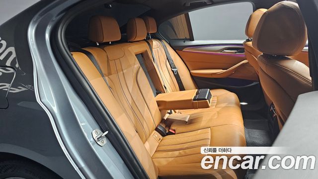 BMW 5-Series 520d M Sport Special Edition