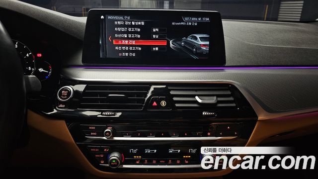 BMW 5-Series 520d M Sport Special Edition