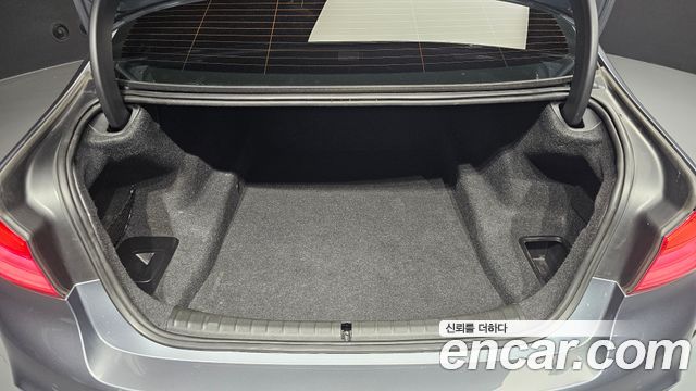 BMW 5-Series 520d M Sport Special Edition