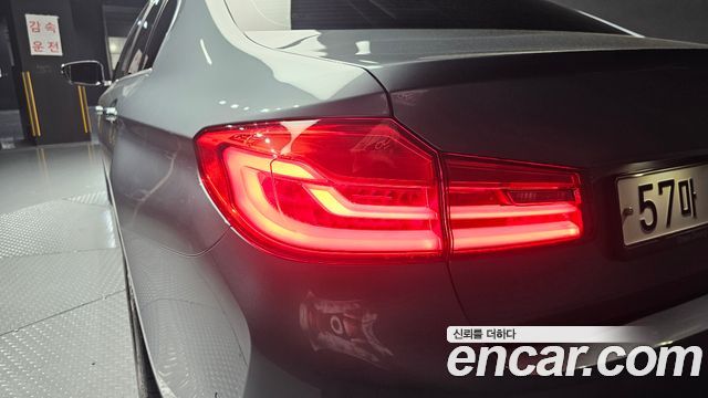 BMW 5-Series 520d M Sport Special Edition