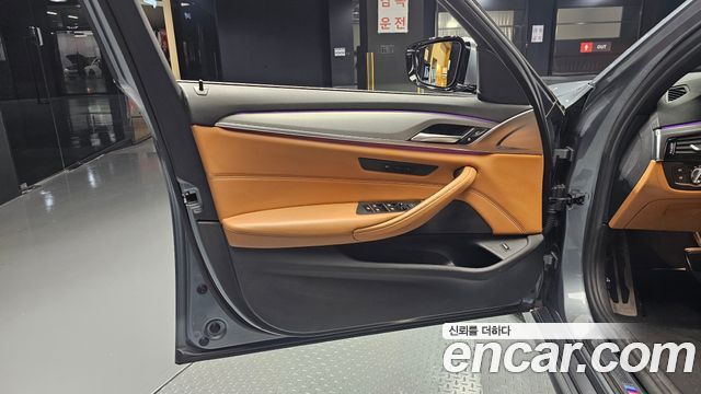 BMW 5-Series 520d M Sport Special Edition