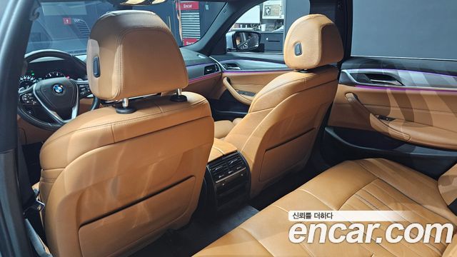 BMW 5-Series 520d M Sport Special Edition