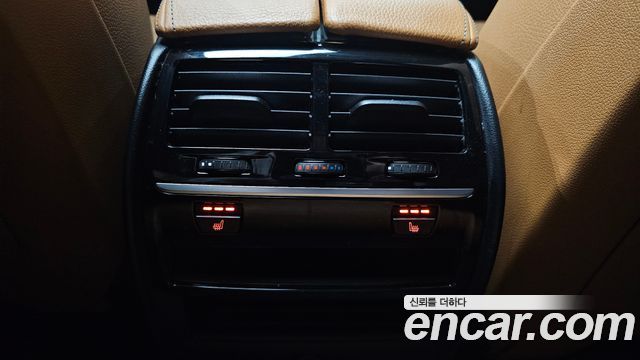 BMW 5-Series 520d M Sport Special Edition
