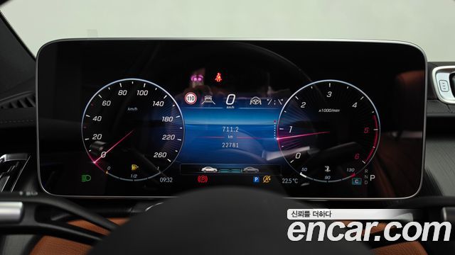 Mercedes-Benz S-Class S400 d 4MATIC