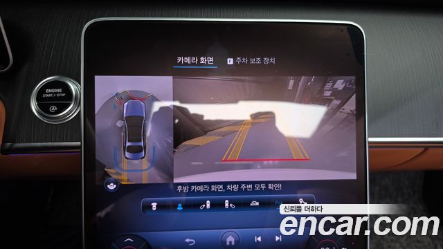 Mercedes-Benz S-Class S400 d 4MATIC