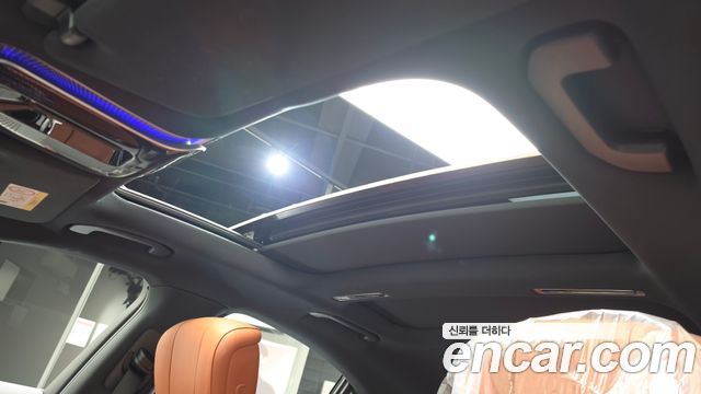 Mercedes-Benz S-Class S400 d 4MATIC