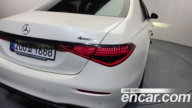 Mercedes-Benz S-Class S400 d 4MATIC