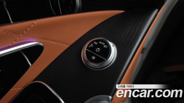 Mercedes-Benz S-Class S400 d 4MATIC