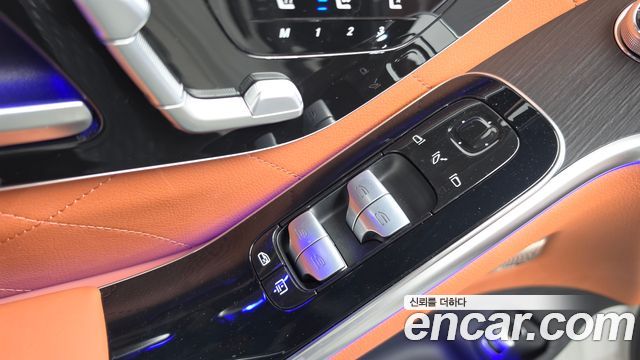 Mercedes-Benz S-Class S400 d 4MATIC