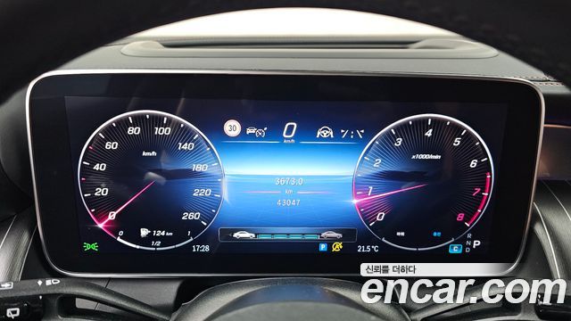 Mercedes-Benz GLC-Class GLC300 4MATIC AMG Line