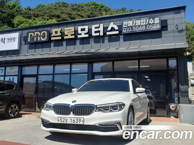 BMW 5-Series 520d Luxury Plus