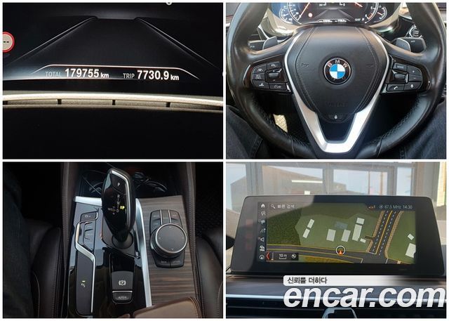 BMW 5-Series 520d Luxury Plus