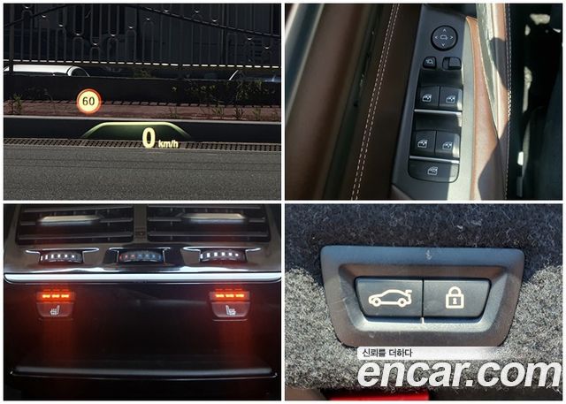 BMW 5-Series 520d Luxury Plus