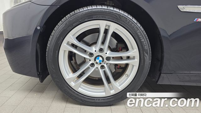BMW 5-Series 520d M Aero Dynamic