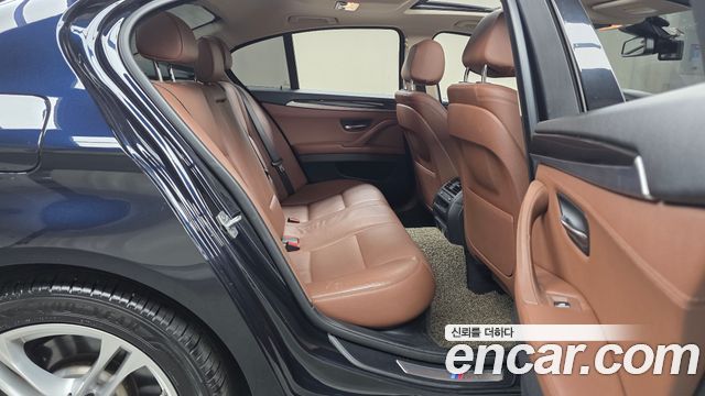 BMW 5-Series 520d M Aero Dynamic