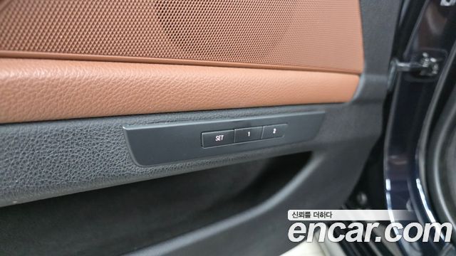 BMW 5-Series 520d M Aero Dynamic
