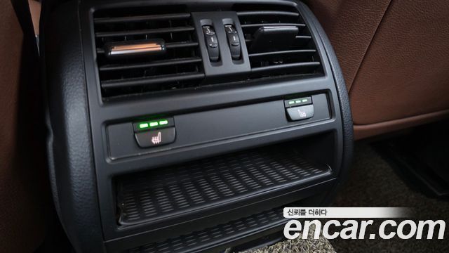 BMW 5-Series 520d M Aero Dynamic