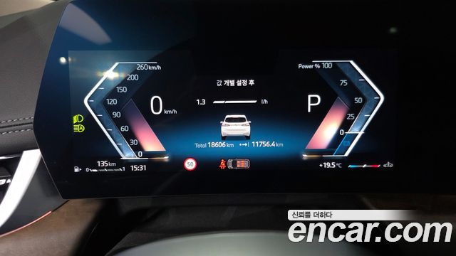 BMW 2-Series 220i Luxury