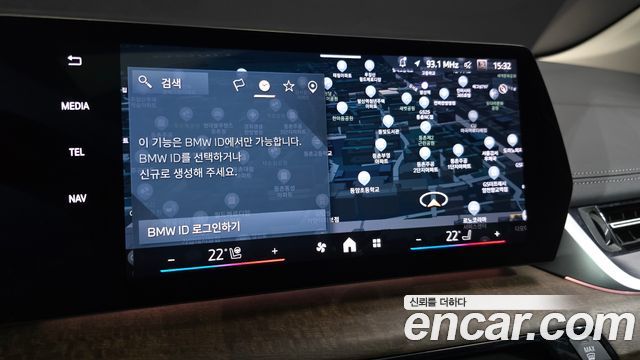 BMW 2-Series 220i Luxury