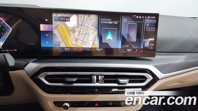BMW 3-Series 320i