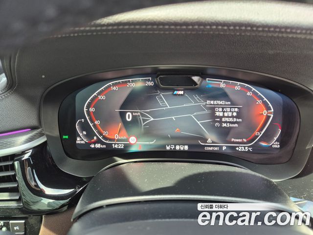 BMW 5-Series 523d M Sport