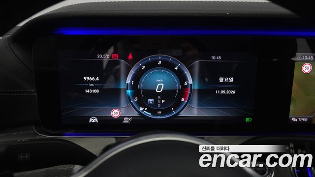 Mercedes-Benz CLS-Class CLS400d 4MATIC