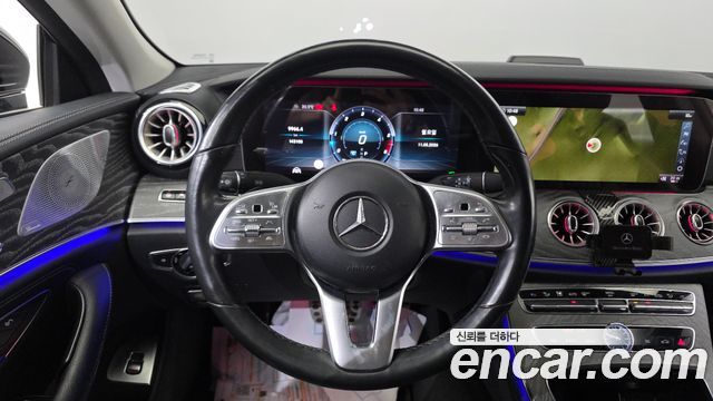 Mercedes-Benz CLS-Class CLS400d 4MATIC