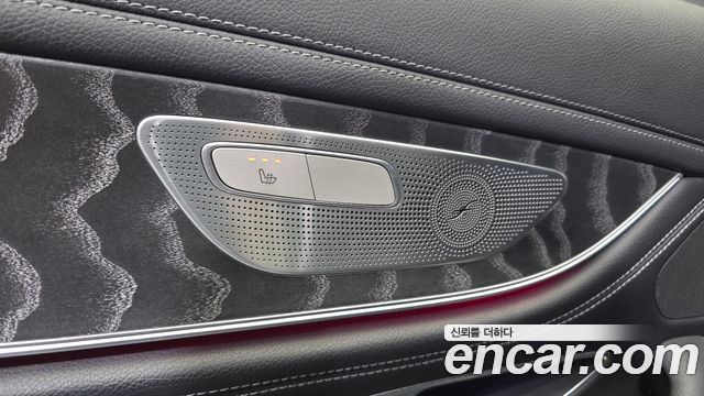 Mercedes-Benz CLS-Class CLS400d 4MATIC