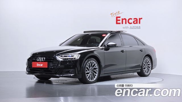 Audi A8 55 TFSI Quattro LWB