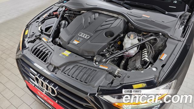 Audi A8 55 TFSI Quattro LWB